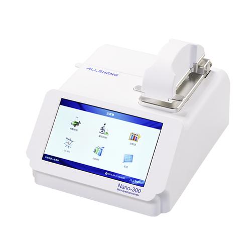 为你找到光学仪器相关产品