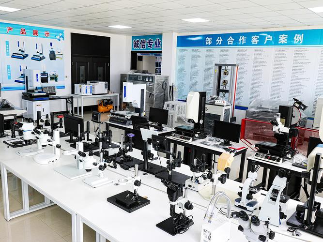 企业风貌-上海荼明光学仪器